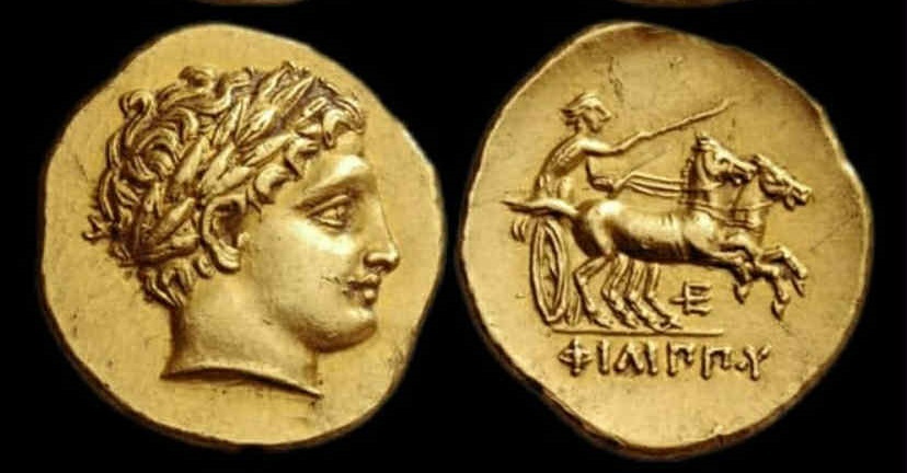 ФИЛИП МАКЕДОНСКИ