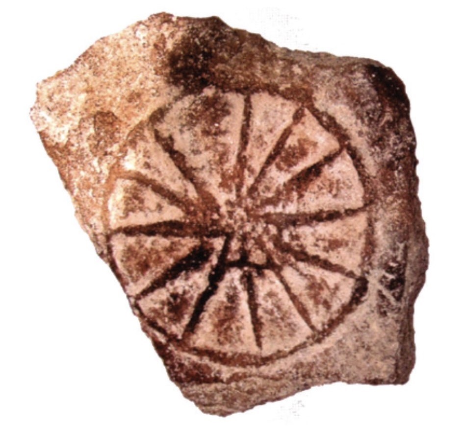 ОПШТИНА ВИНИЦА -&nbsp;МАКЕДОНИЈА