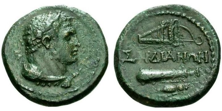кованици од подознежи периоди од градот Сардианон