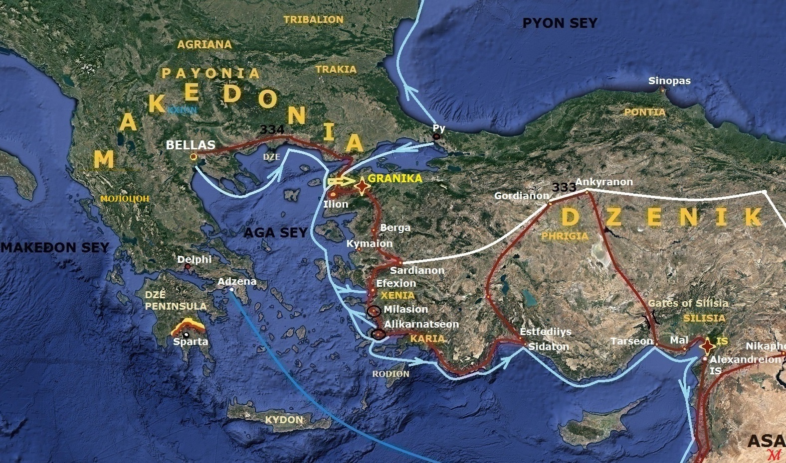 THE ROAD OF THE MAKEDONIAN PHALANX UNDER THE LEADERSHIP OF VASILEOS MAKEDONON ALEXANDROY