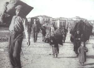 macedonian civil refugees escape from the greek terror 