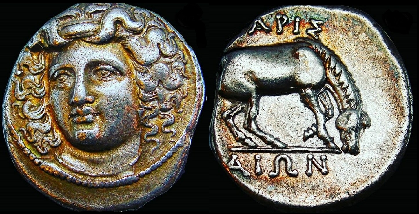 Coins from Dzetsalia (sity Larisaion) 