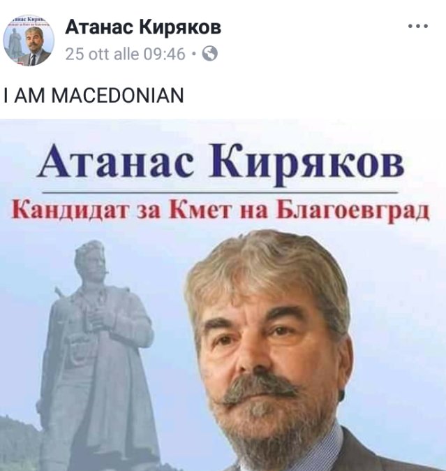 ??????? ???? ?????????