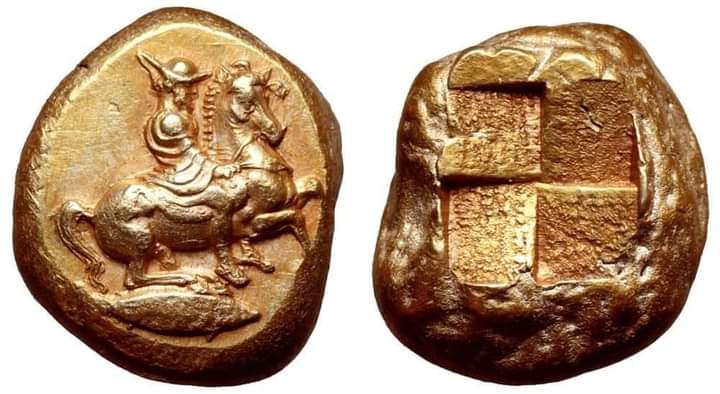 Kyzi - Madzeia coin from the Pelazgian city state near today's Bursa