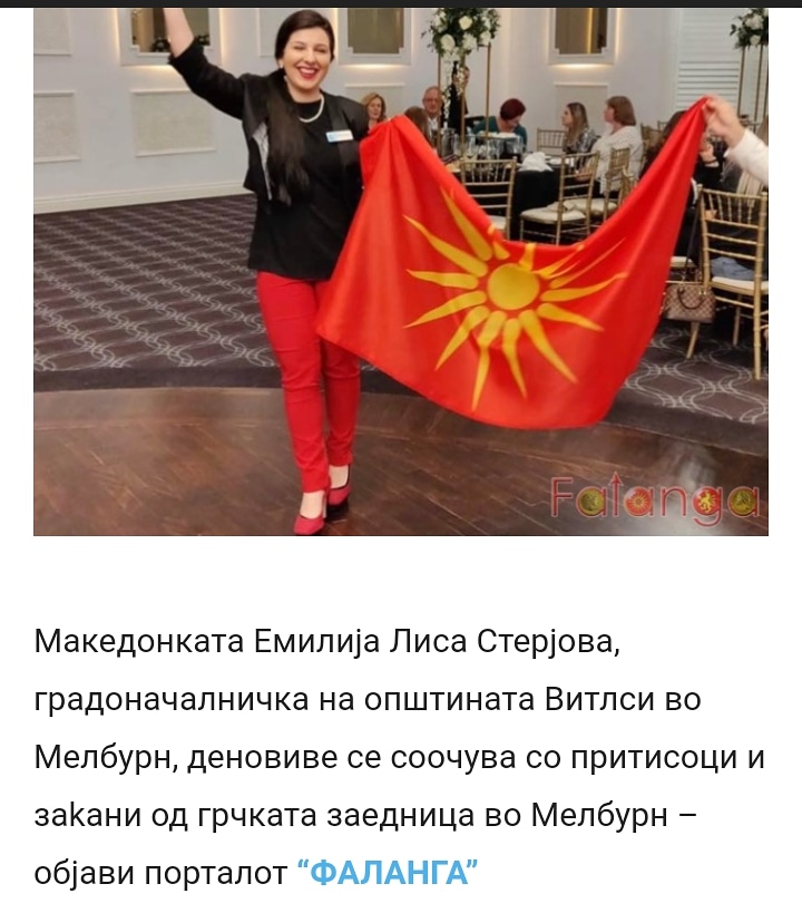 ??????? ???? ?????????