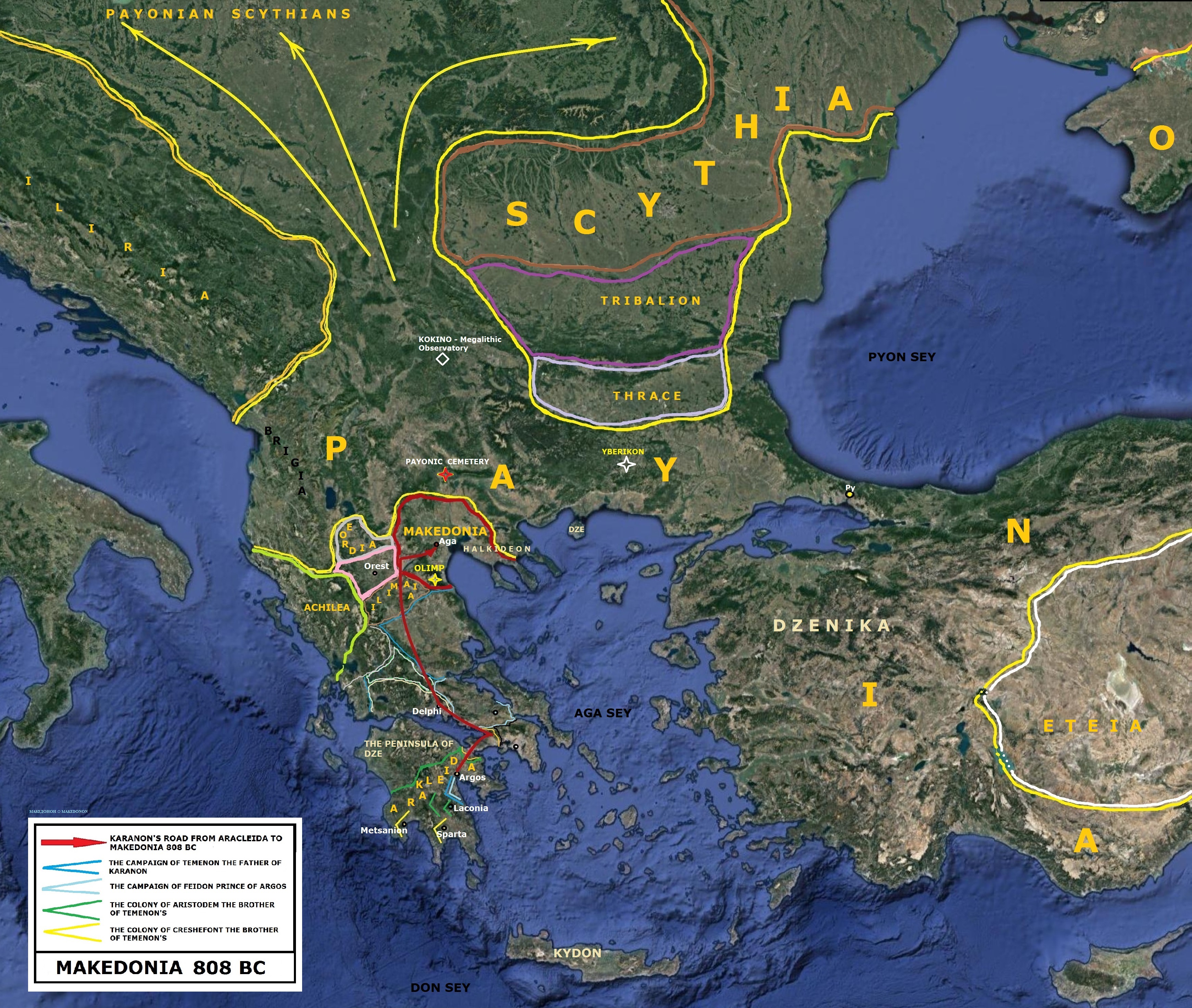 KARANON'S ROAD FROM ARAKLEIDA TO MAKEDONIA 808 BC