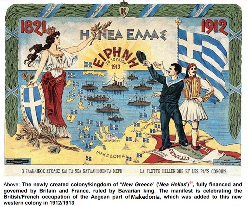 greeks crimes against makedonians
