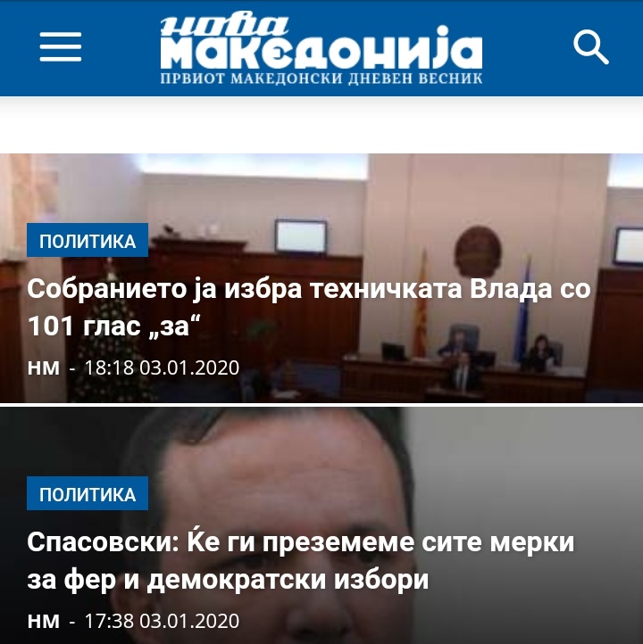 ??????? ???? ?????????