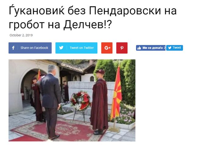 ??????? ???? ?????????