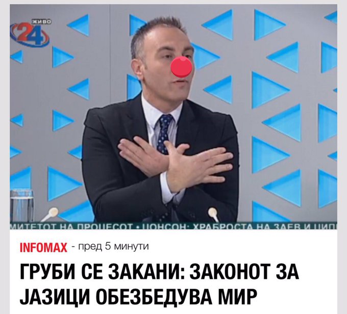 ??????? ???? ?????????