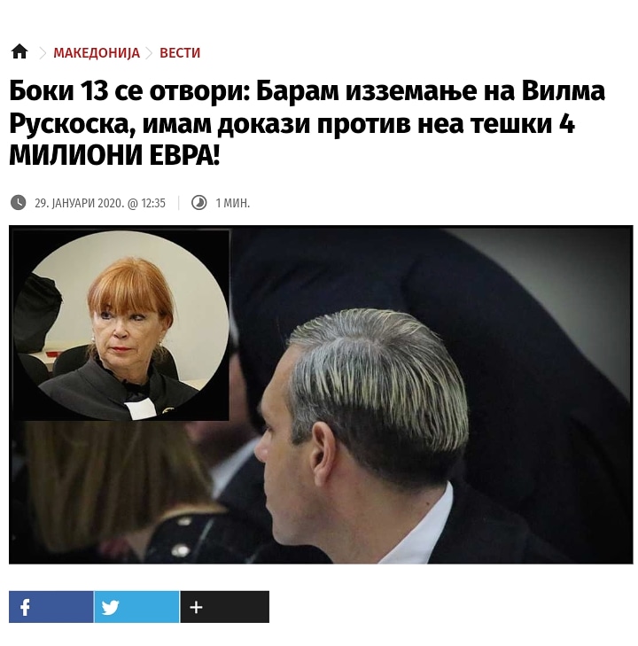 ??????? ???? ?????????