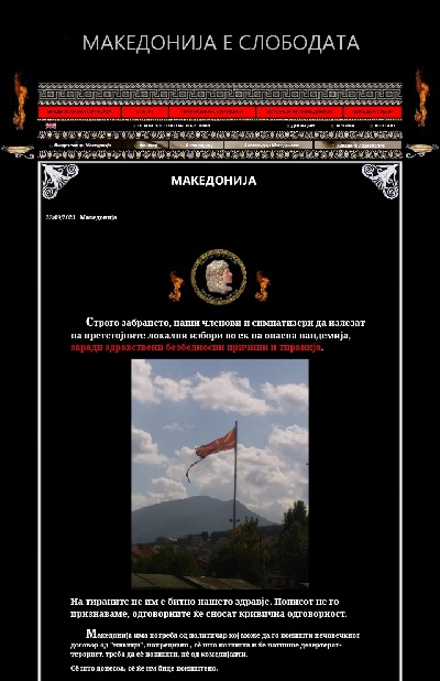 ??????? ???? ?????????