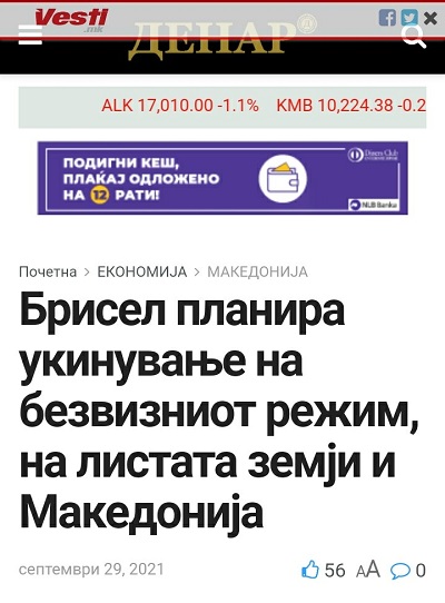??????? ???? ?????????
