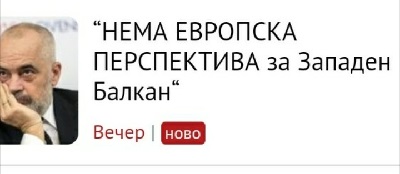 ??????? ???? ?????????
