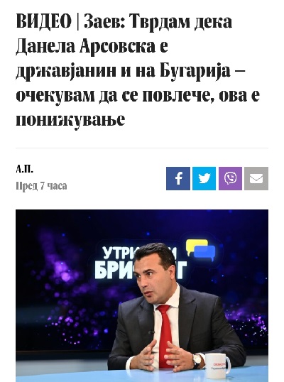 ??????? ???? ?????????