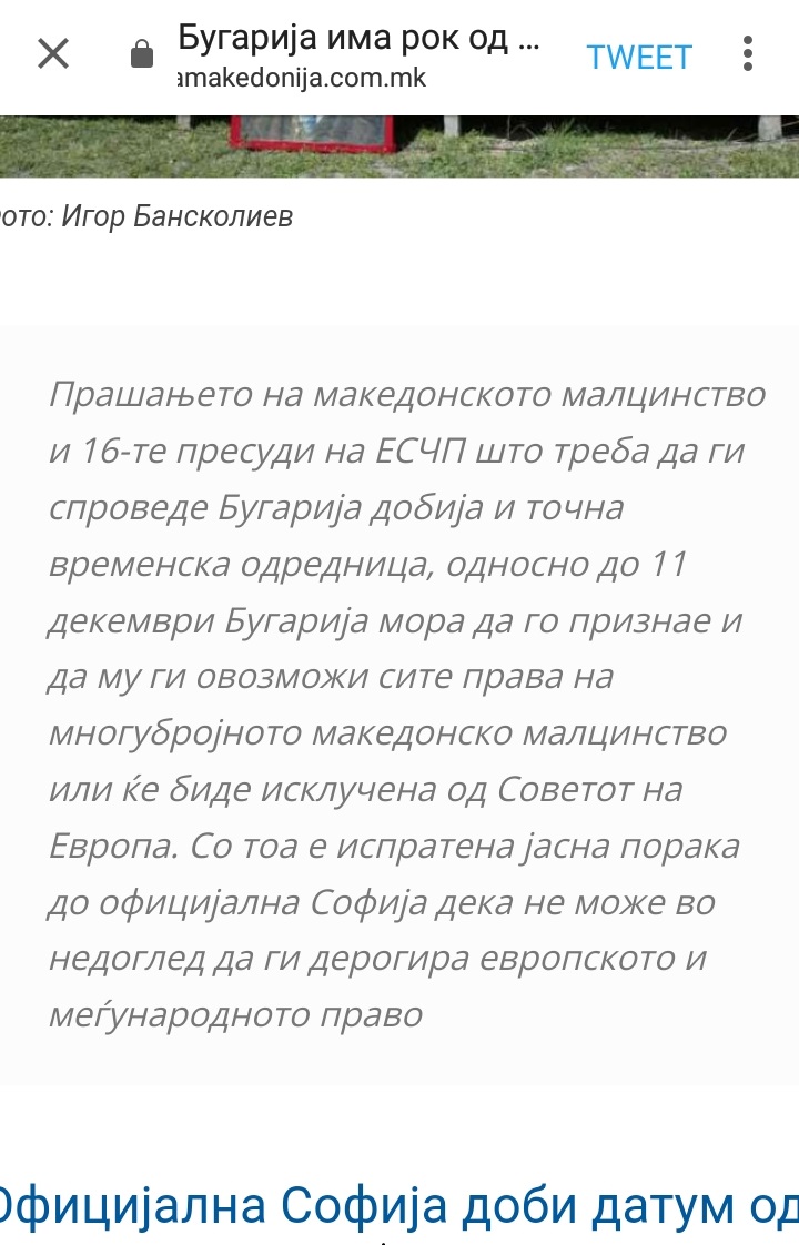 ??????? ???? ?????????