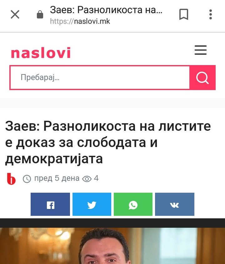 ??????? ???? ?????????